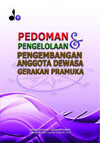 Sampul of Pedoman Pengelolaan Anggota Dewasa Gerakan Pramuka